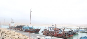 ميناء نشطون