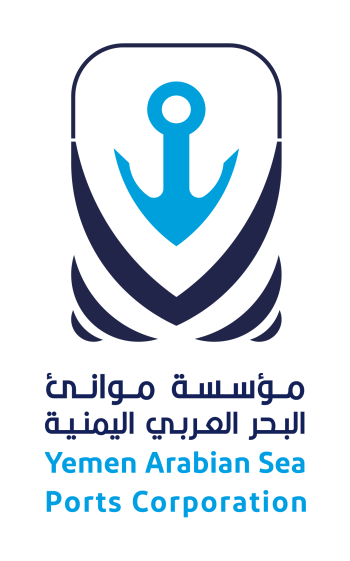 المزايدة رقم (3) لسنة 2024م بشأن بيع الباخرة مليحا في ميناء نشطون 