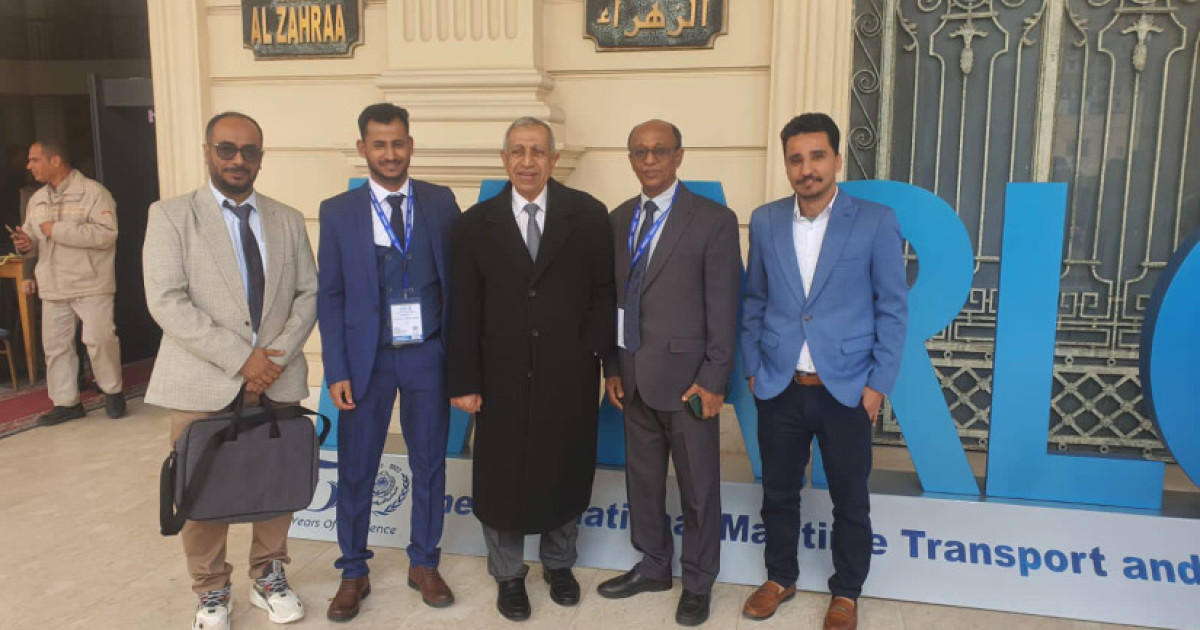 رئيس مجلس إدارة المؤسسة يشارك في المؤتمر الدولي للنقل البحري واللوجستيات (مارلوج 14) بالإسكندرية