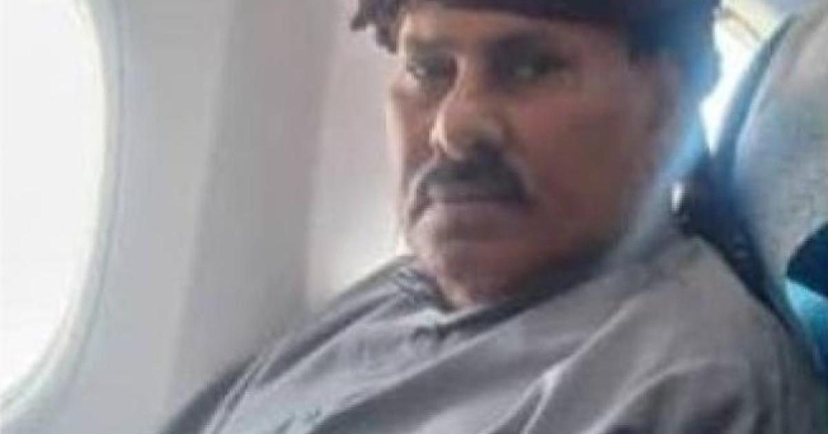 مؤسسة موانئ البحر العربي تنعي وفاة الأستاذ "مسعود سعد" المدير السابق لميناء سقطرى