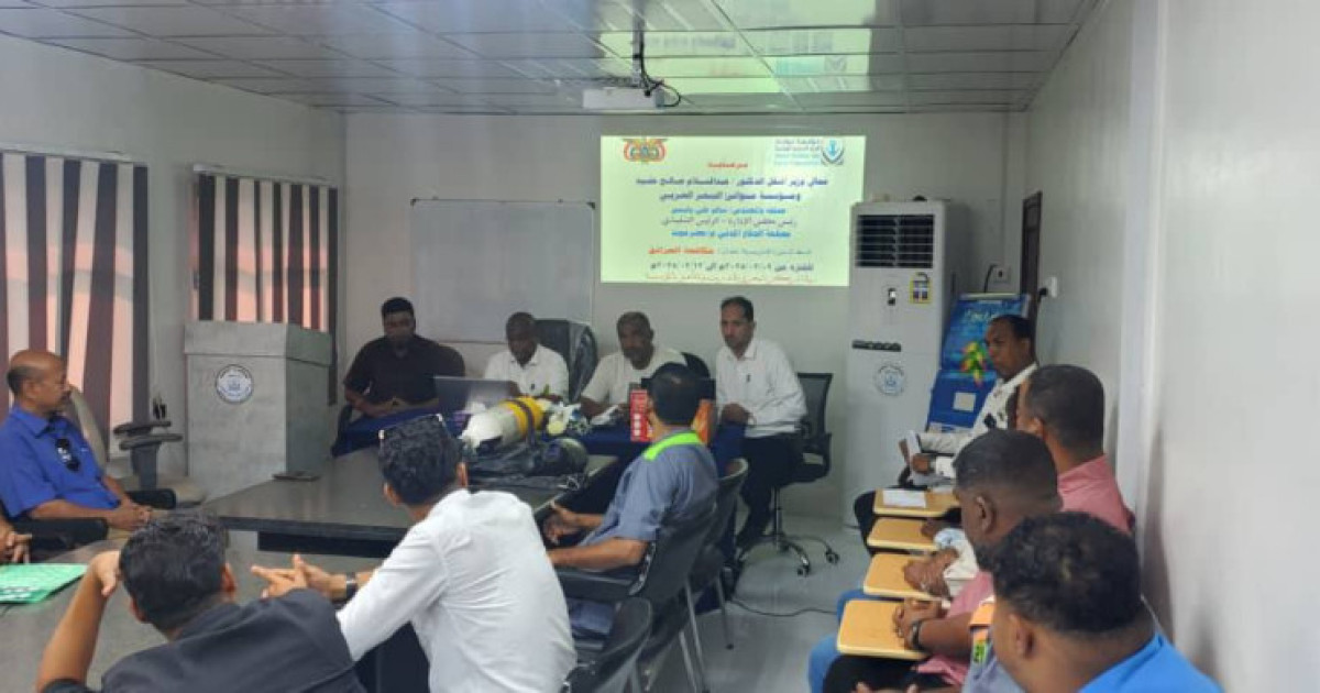 مؤسسة موانئ البحر العربي تنظم دورة تدريبية توعوية بعنوان " مكافحة الحرائق"