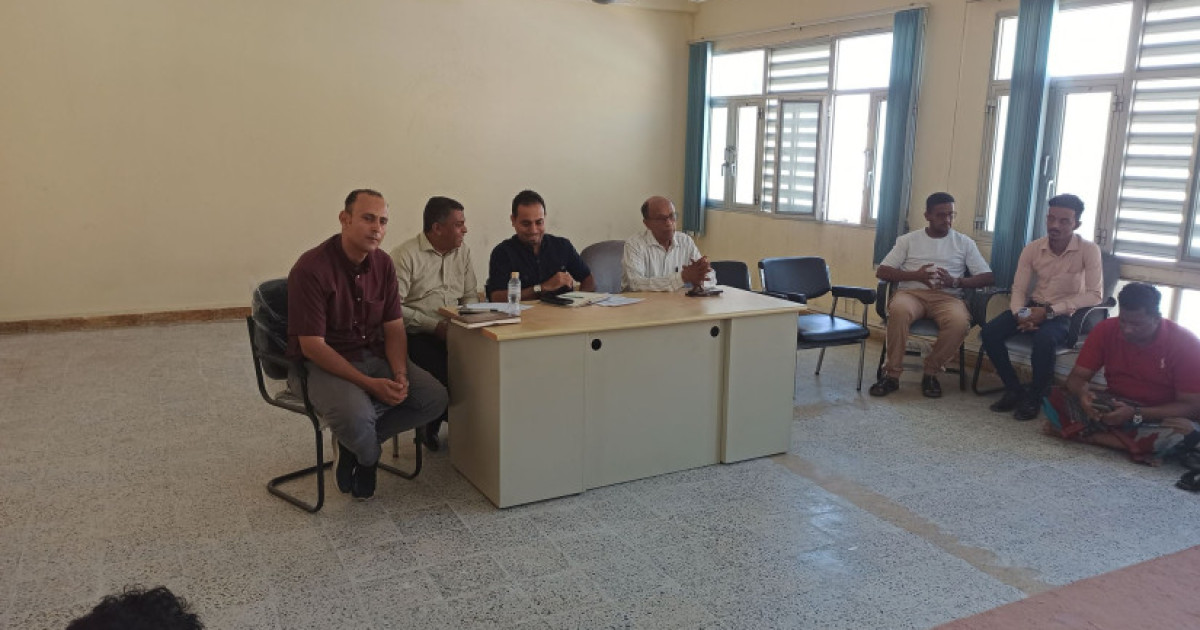 انتخاب هيئة إدارية جديدة للجمعية سكنية لموظفي مؤسسة موانئ البحر العربي (ميناء المكلا)