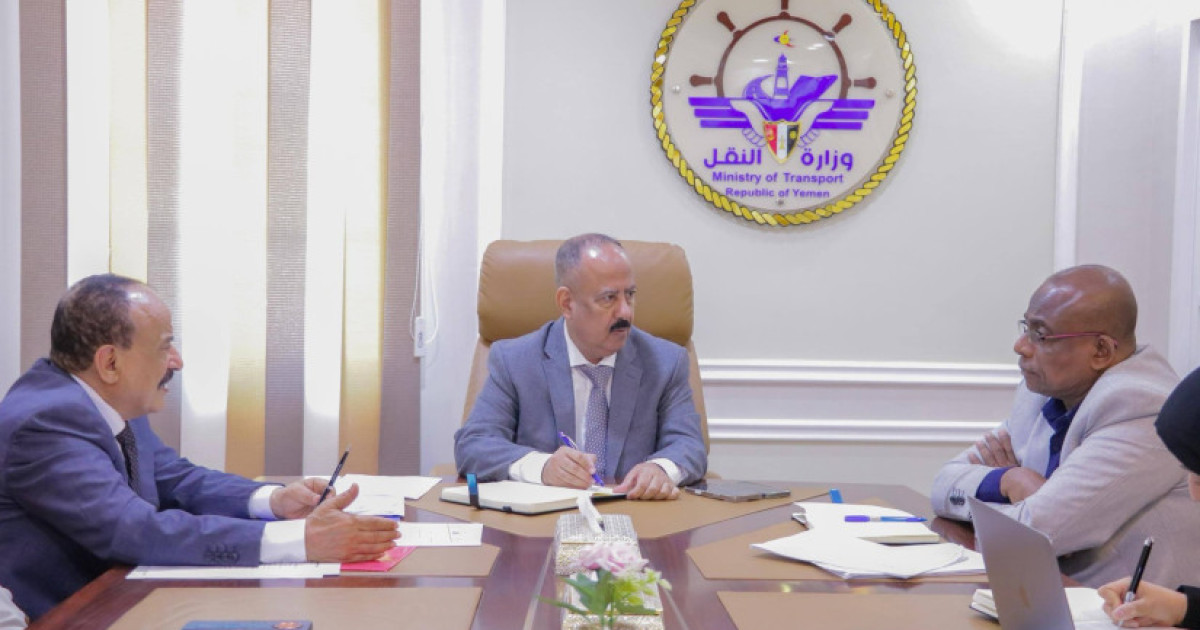 وزير النقل يطلع على نشاط سير العمل في مؤسسة موانئ البحر العربي